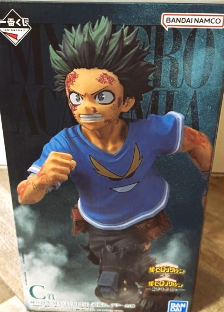 一番くじ 僕のヒーローアカデミア 紡がれる想い C賞 緑谷出