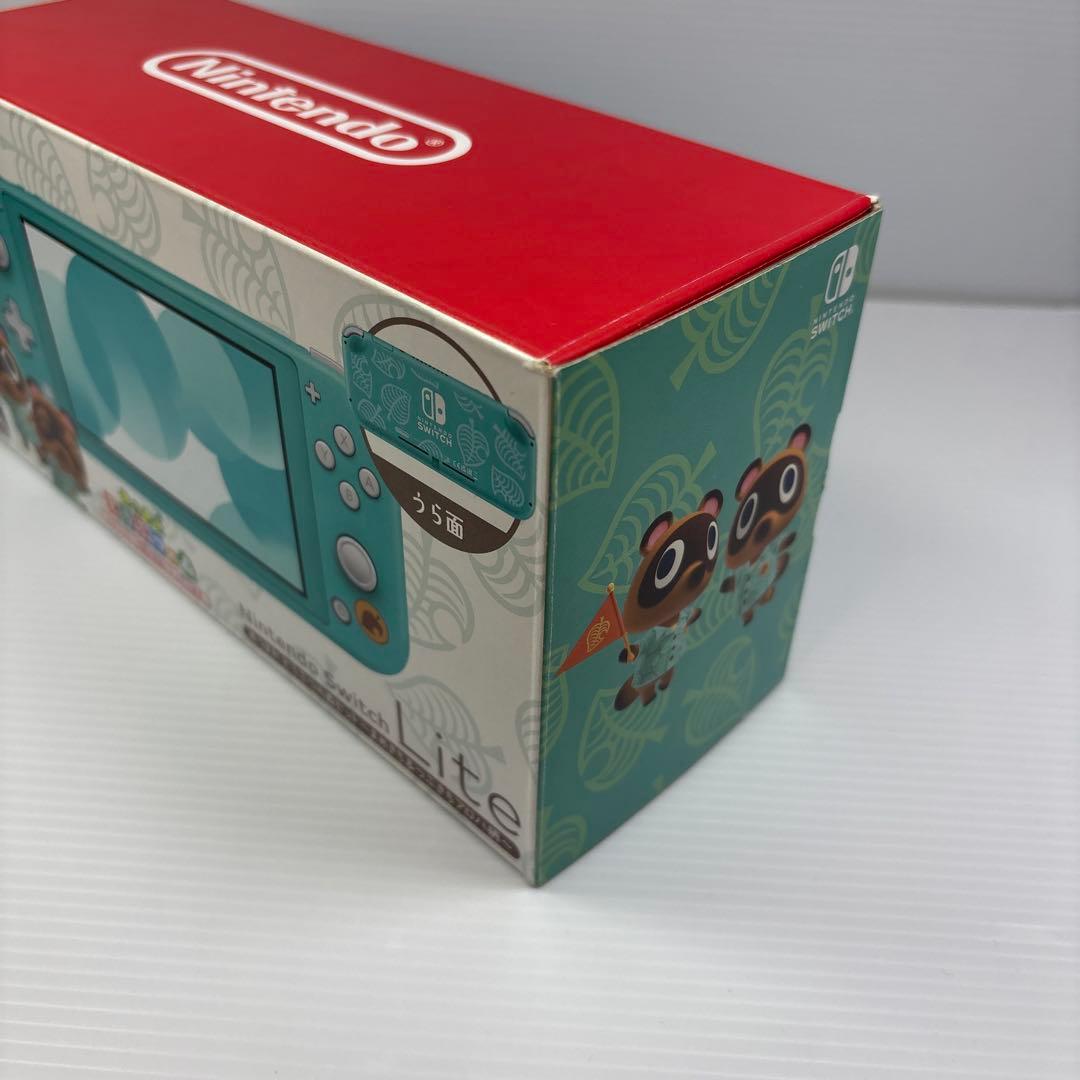 Switch Lite あつまれ どうぶつの森 まめきち&つぶきち アロハ柄