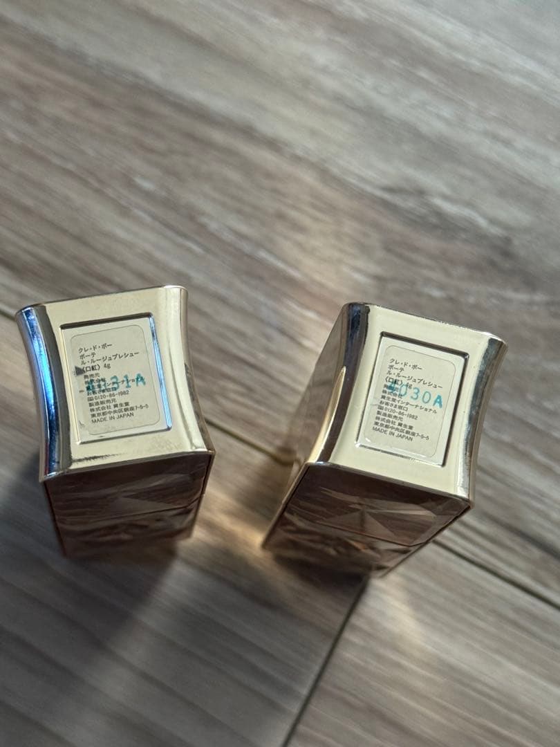 クレ・ド・ポー　ル・ルージュプレシュー　２点まとめ売り