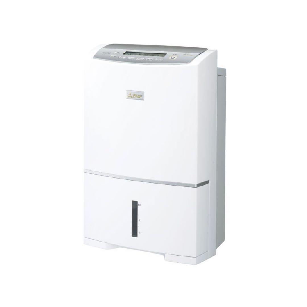三菱除湿機　MJ-PV250WX-W 新品未開封