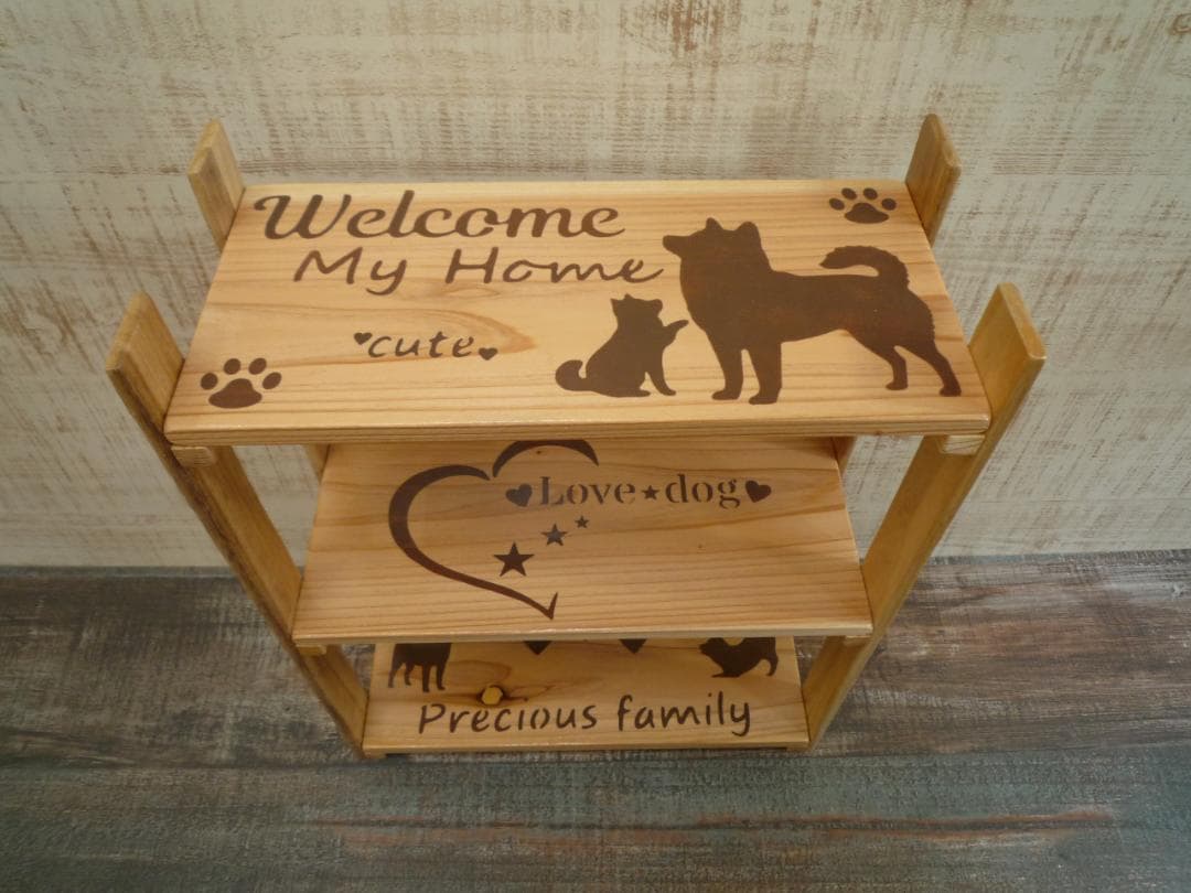 ❤️さくら様3点⭐柴犬柄⭐3段ラック・コロコロ❤️--179・180・182