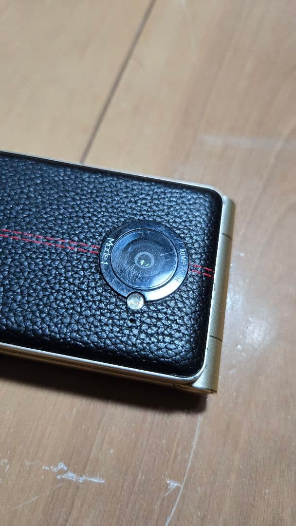 MODE1 retroⅡ MD-06P 使用感あり