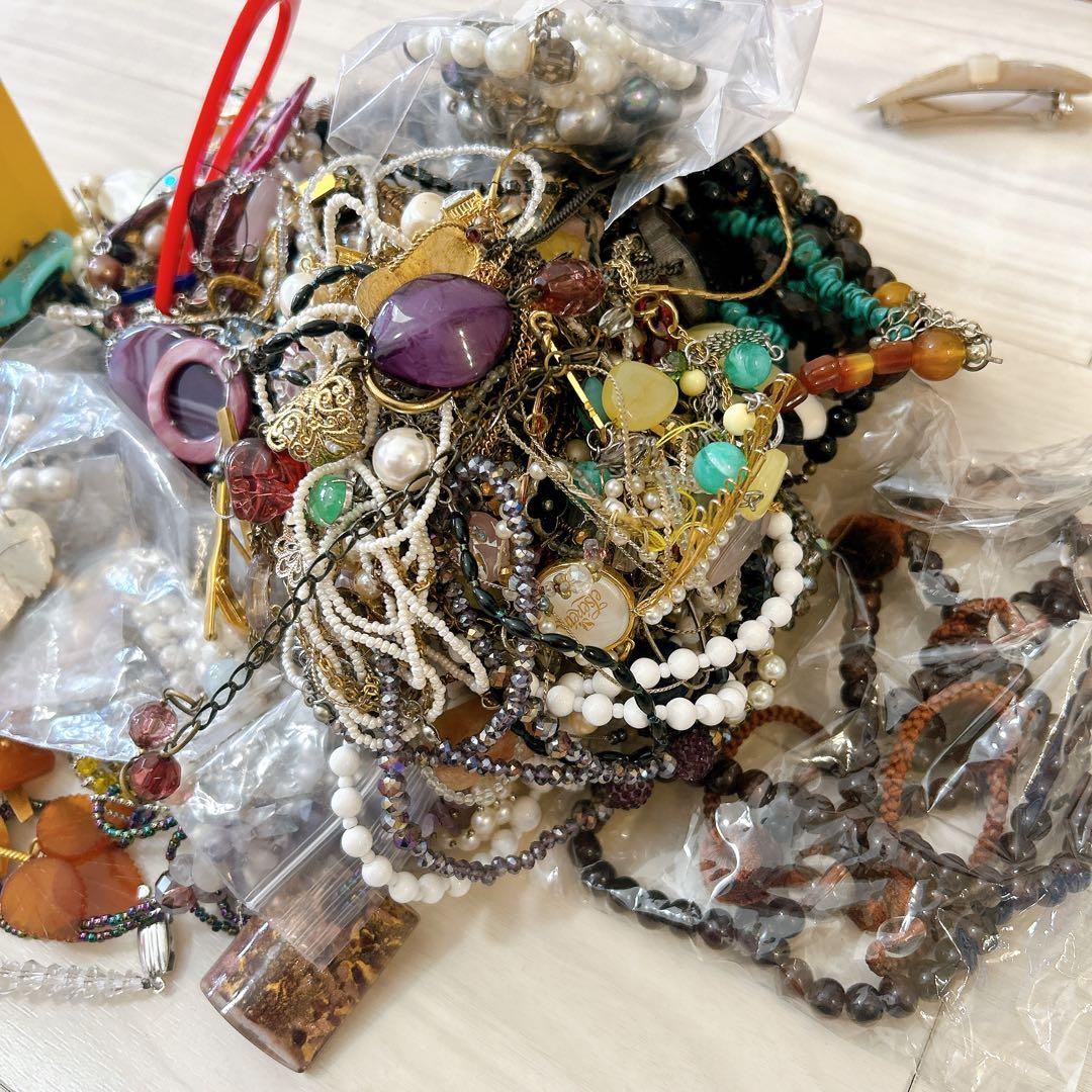 アクセサリーまとめ　断捨離 ヴィンテージ　アンティーク　約４kg