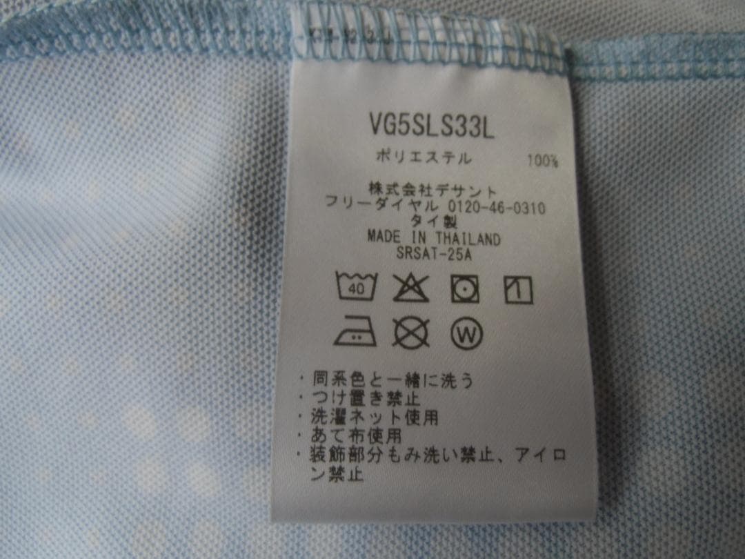 【新品、最終処分値】LANVIN SPORTレディースジップアップシャツ