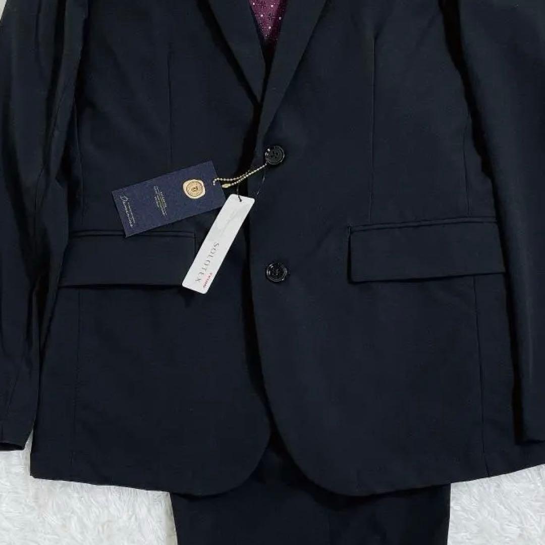 【新品未使用】ナノユニバース ダメリーノ SOLOTEX スリーピーススーツ M