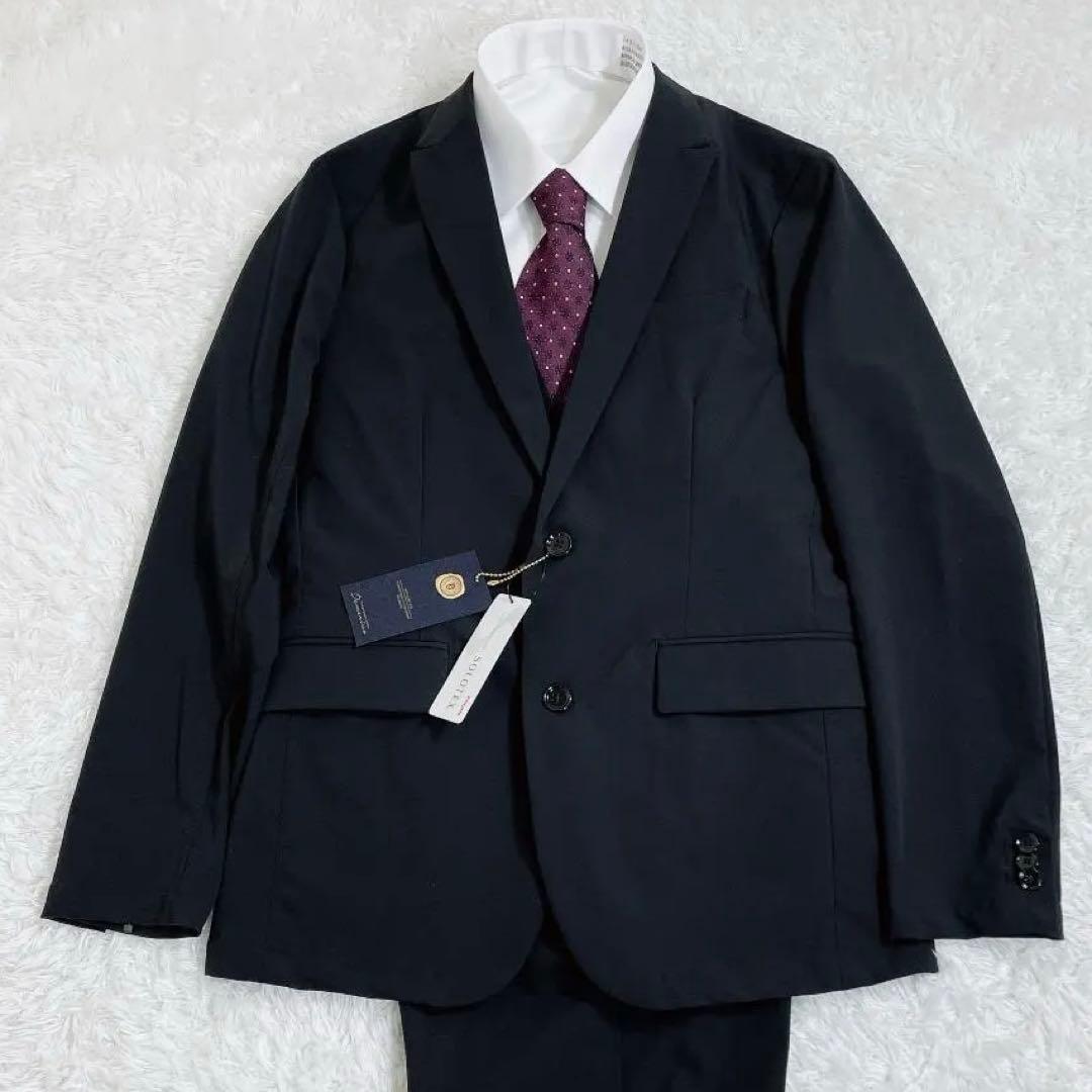 【新品未使用】ナノユニバース ダメリーノ SOLOTEX スリーピーススーツ M