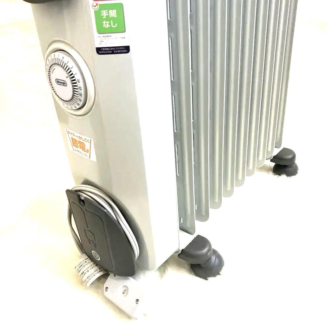 【美品】DeLonghi オイルヒーター デロンギ　2023年製