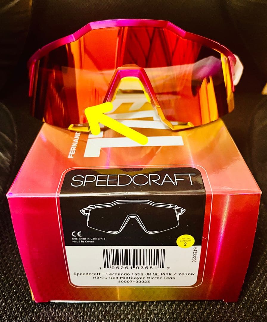 G　　ワンハンドレッド スピードクラフト タティスJr