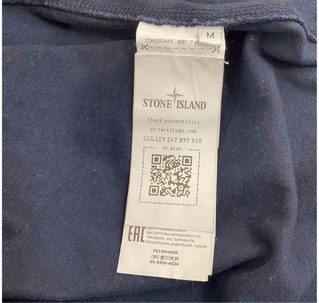 STONE  ネイビー 長袖カットソー