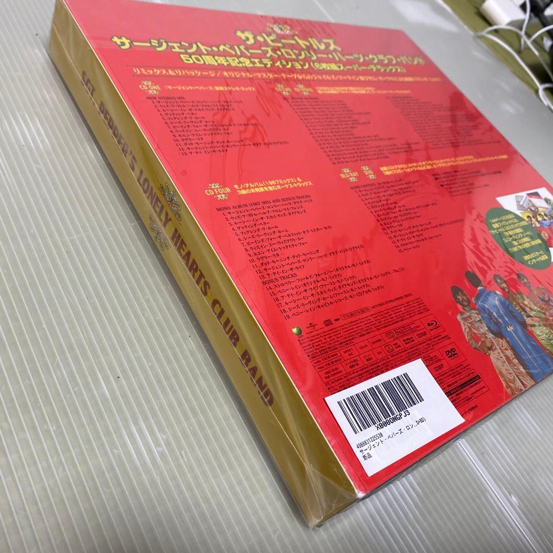 【未開封品】ザ・ビートルズ サージェント・ペパーズ・ロンリー・ハーツ