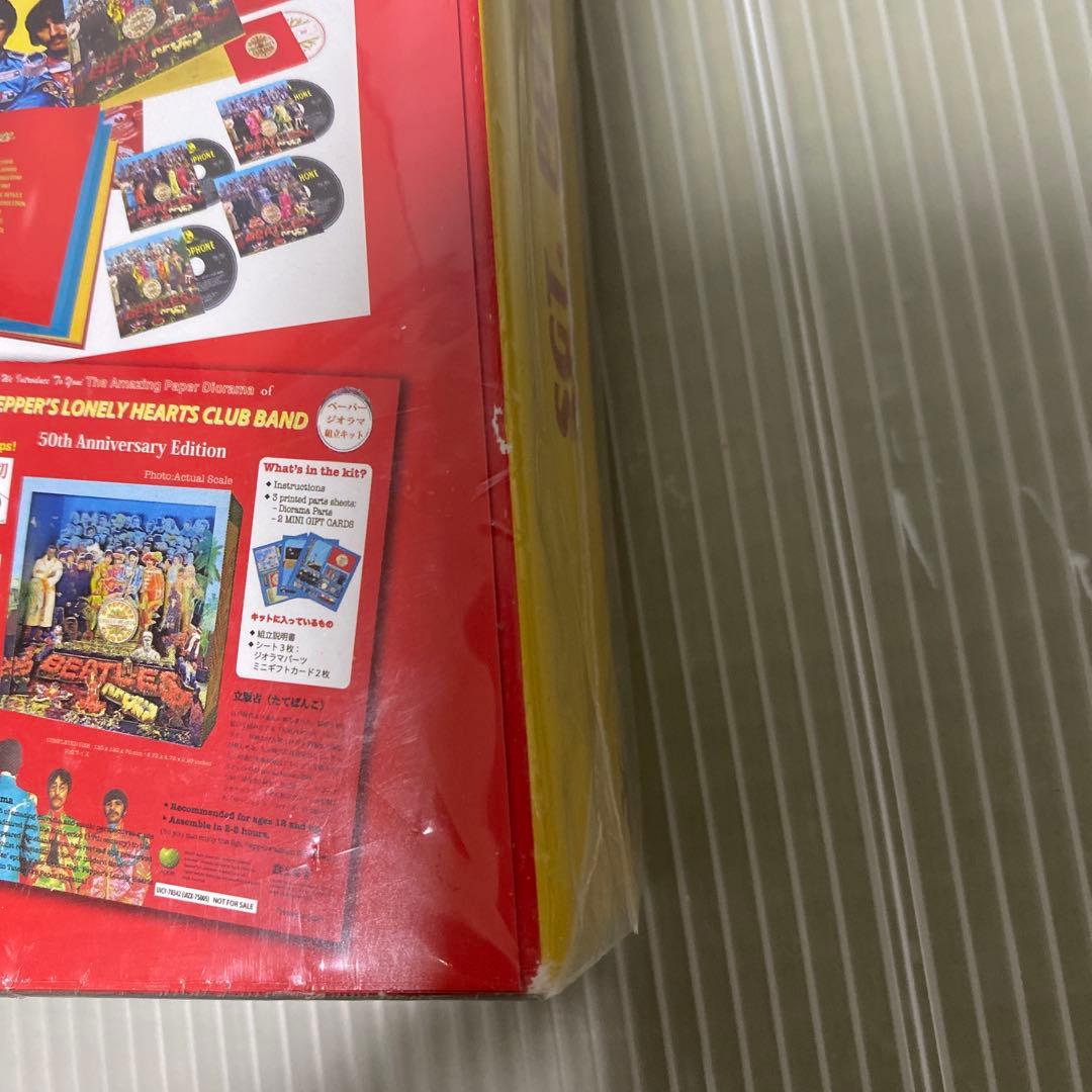 【未開封品】ザ・ビートルズ サージェント・ペパーズ・ロンリー・ハーツ