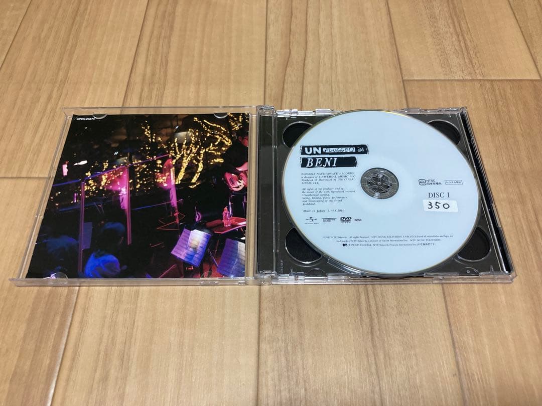 BENI MTV UNPLUGGED　DVD付き
