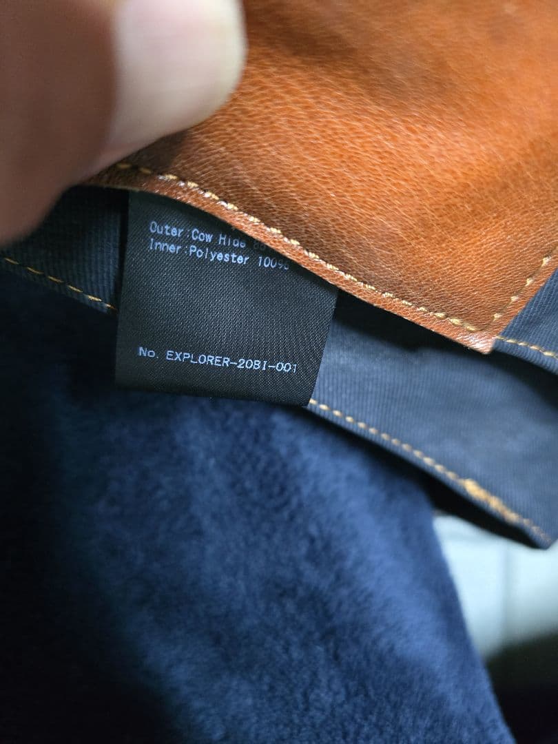 美品　クシタニ エクスプローラージーンズ(レディース)