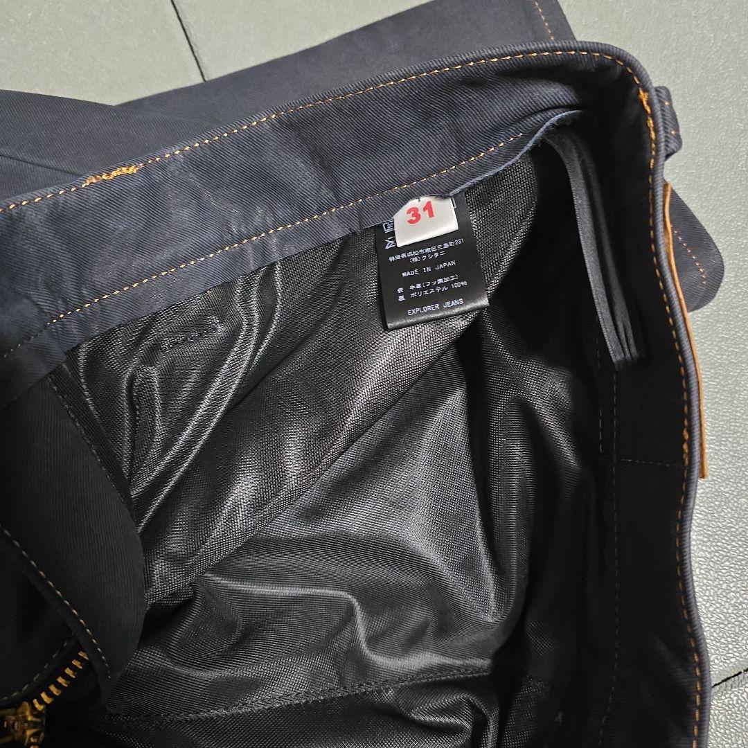 美品　クシタニ エクスプローラージーンズ(レディース)
