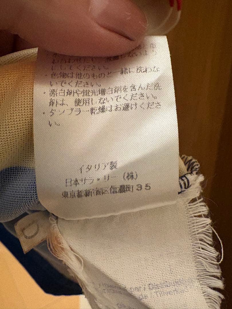 パルマ　01/02シーズン　セリエA半袖　ユニフォーム