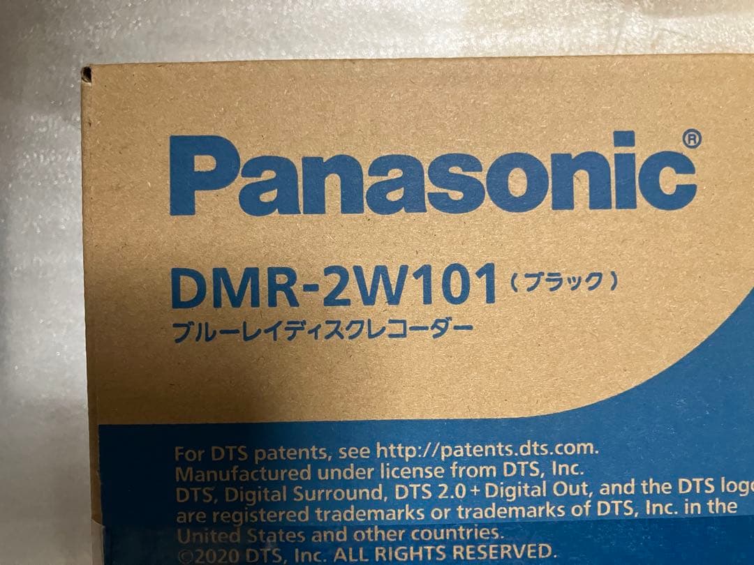 ブルーレイレコーダー　DMR-2W101