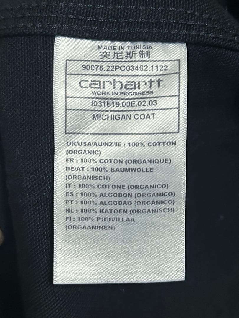 Carhartt WIP カーハート ミシガンコート Mサイズ ブラック