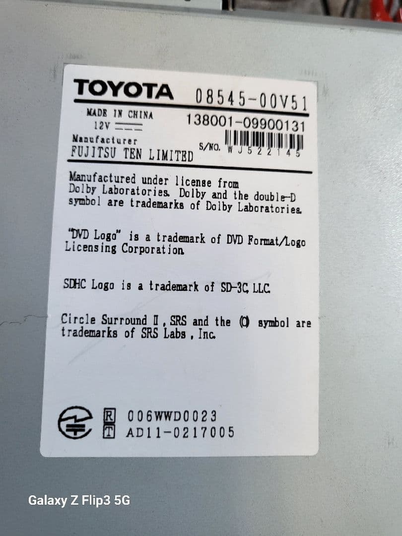 トヨタ純正カーナビ　2022年