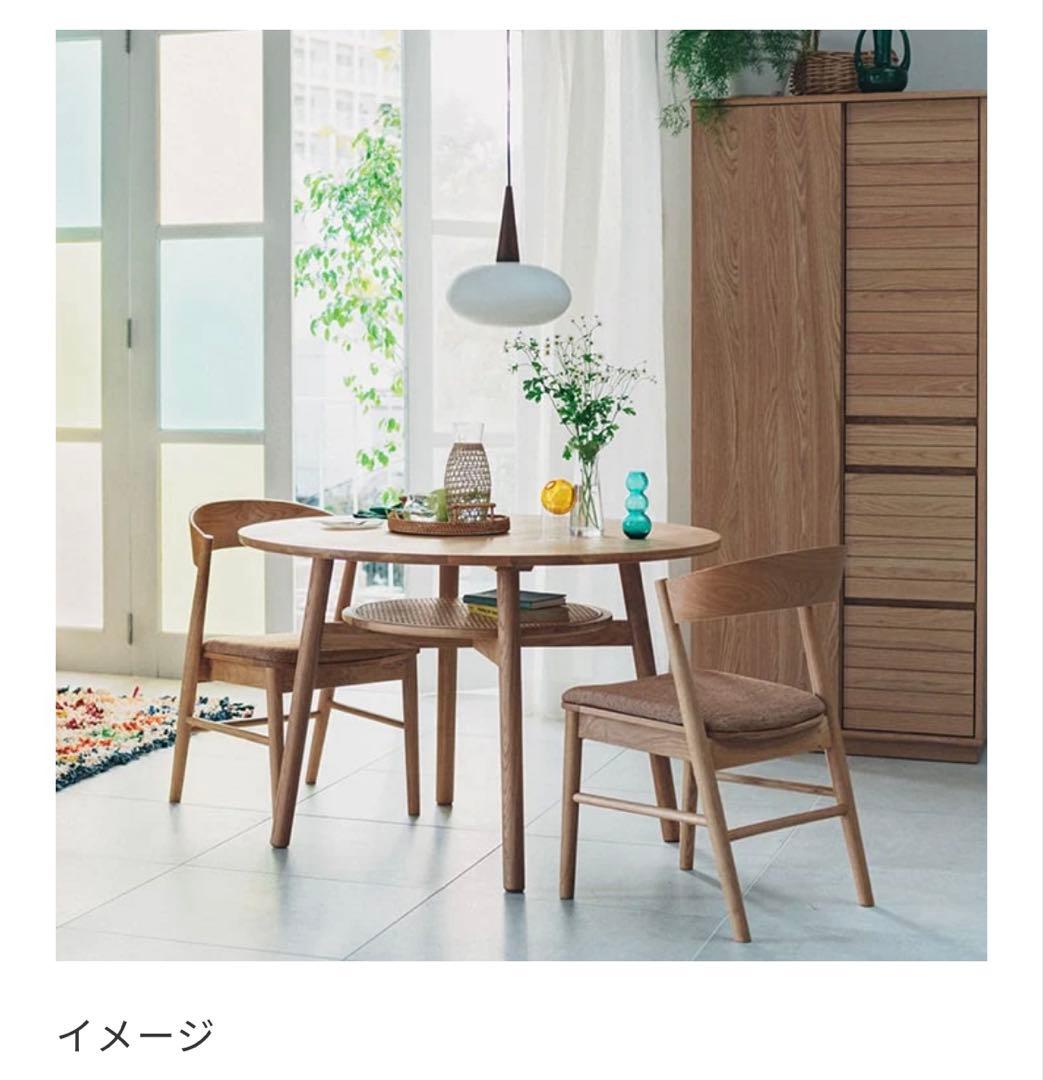 ウニコ　SOLK ラウンドダイニングテーブル ＊オイルメンテナンス付き