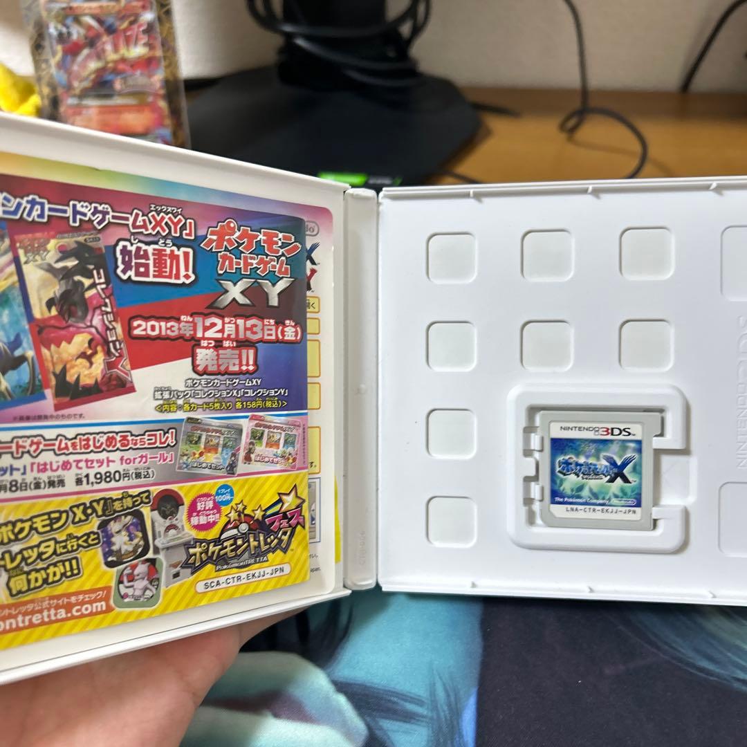 ポケットモンスター DS/3DS ソフト4本まとめ売り【X・オメガルビー他】