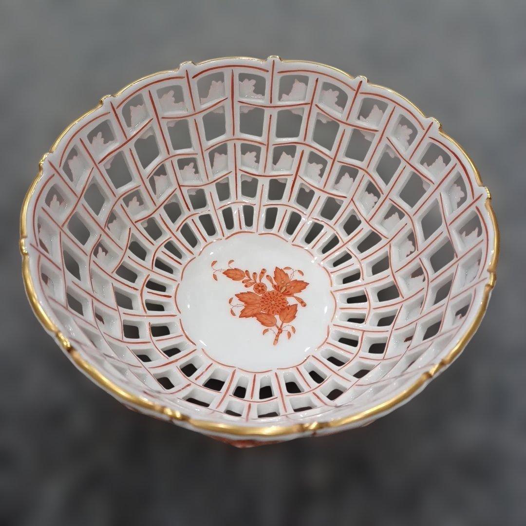 ヘレンド HEREND アポニーオレンジ バスケット 鉢