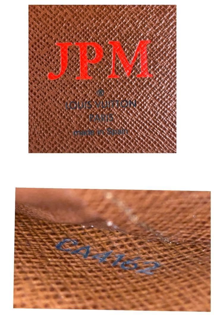 極美品✨ルイヴィトン モノグラム ポルトフォイユ アンソリット 長財布