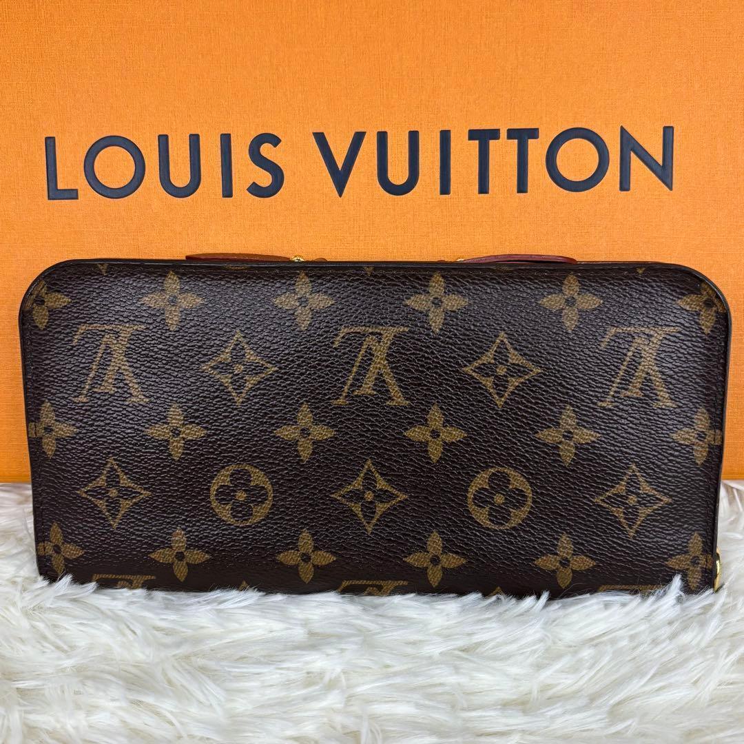 極美品✨ルイヴィトン モノグラム ポルトフォイユ アンソリット 長財布