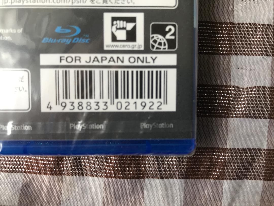 新品　PS4　プラント　VS.　ゾンビ ガーデンウォーフェア　ネイバービルの戦い