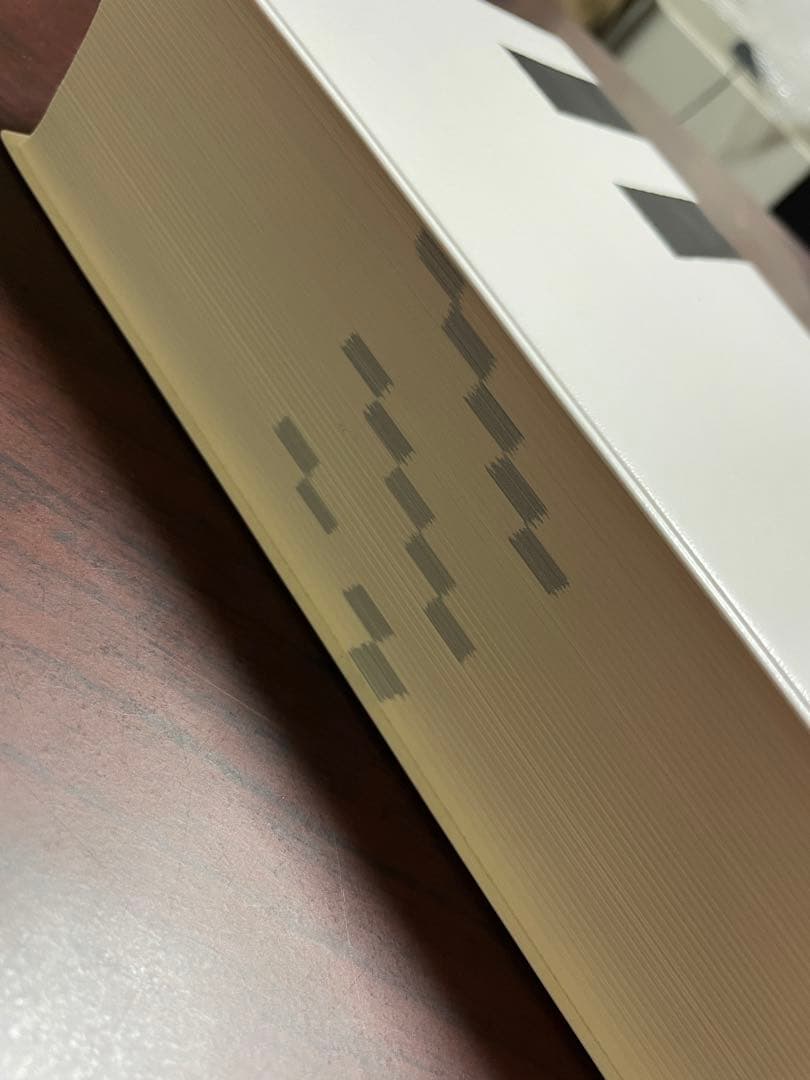 二玄社　新書源 未使用品