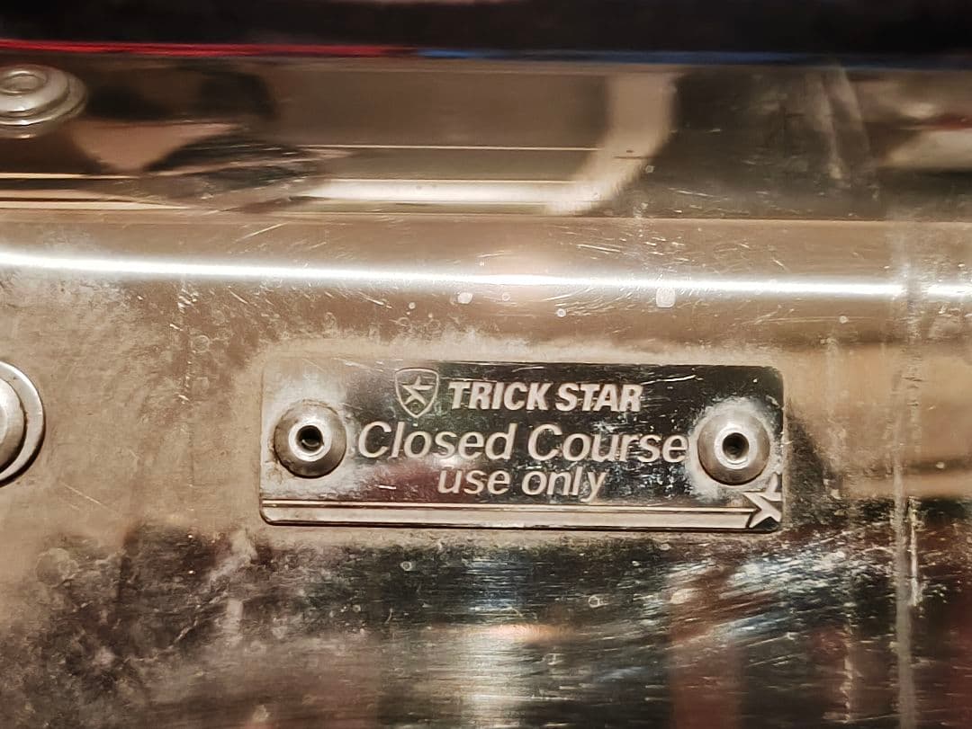 【値下げ交渉可】zx-10r トリックスター イカズチ チタンマフラー