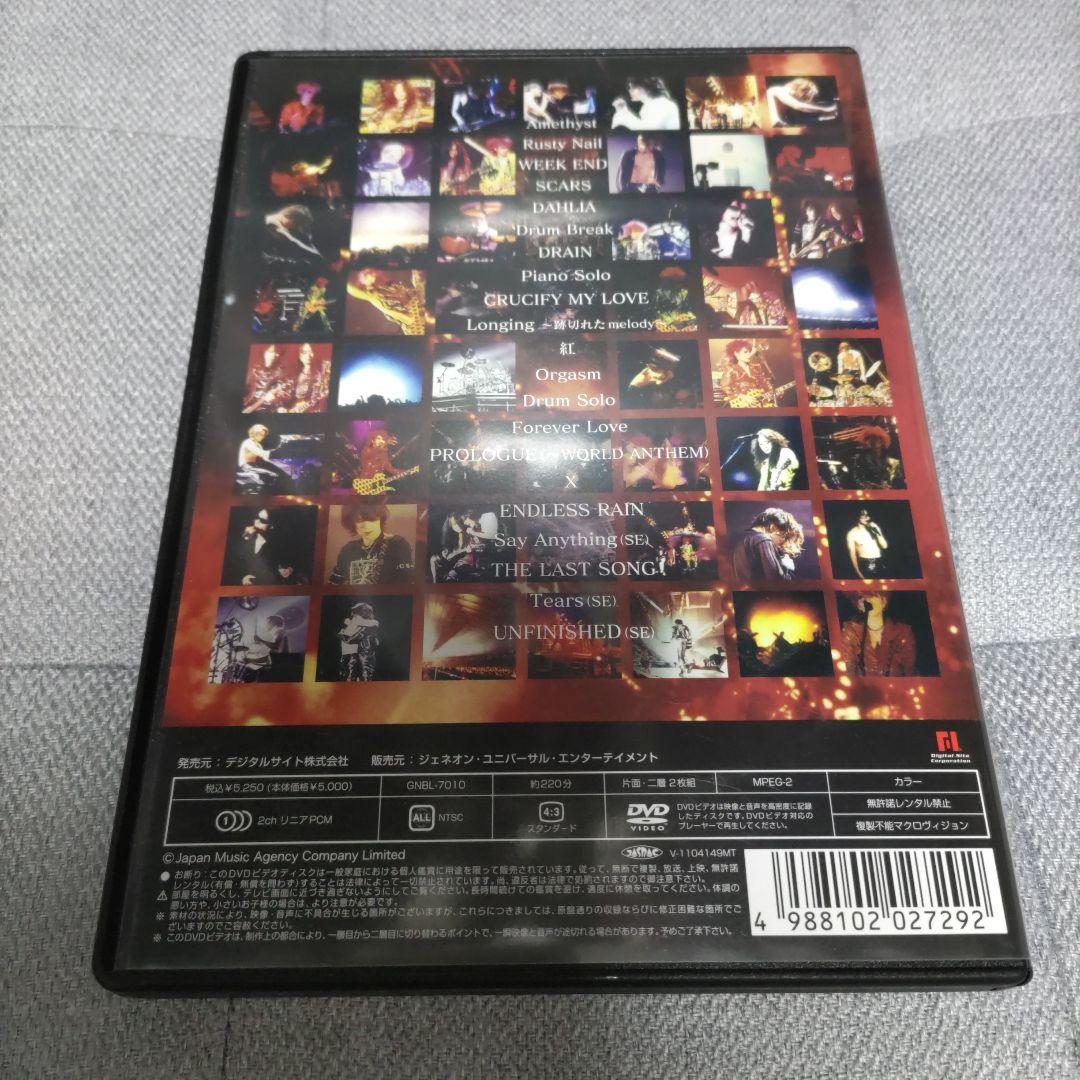 X JAPAN/THE LAST LIVE 完全版〈2枚組〉