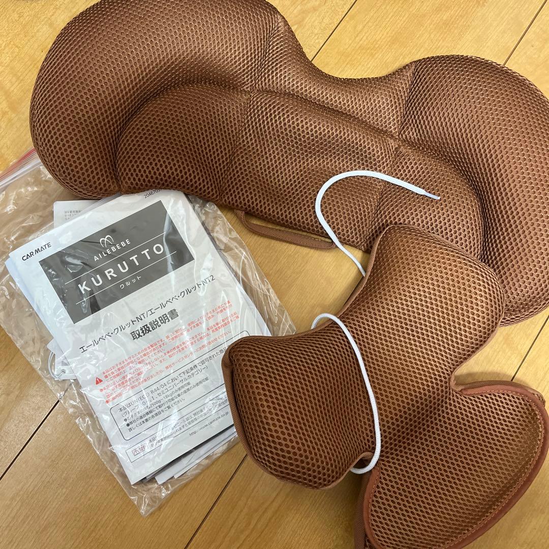 エールベベ クルットNT2プラウド チャイルドシート シナモンブラウン