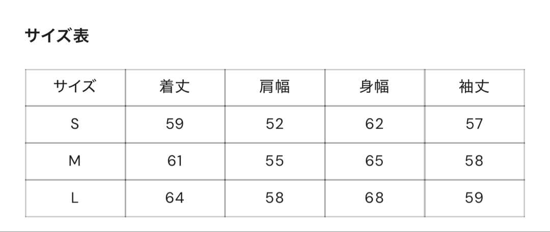 ブレスユージップパーカー
