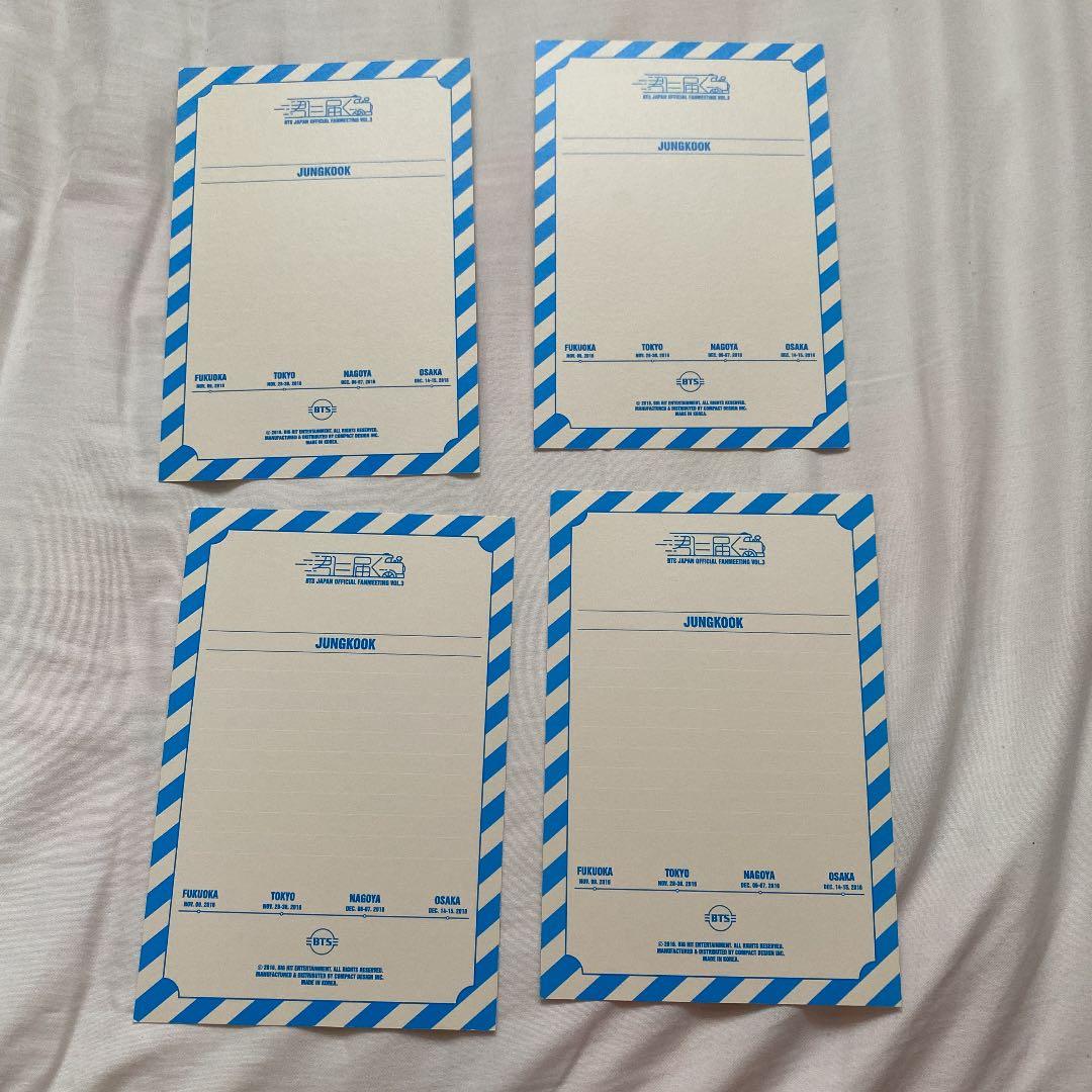 bts 君に届く ポストカード フォトカード