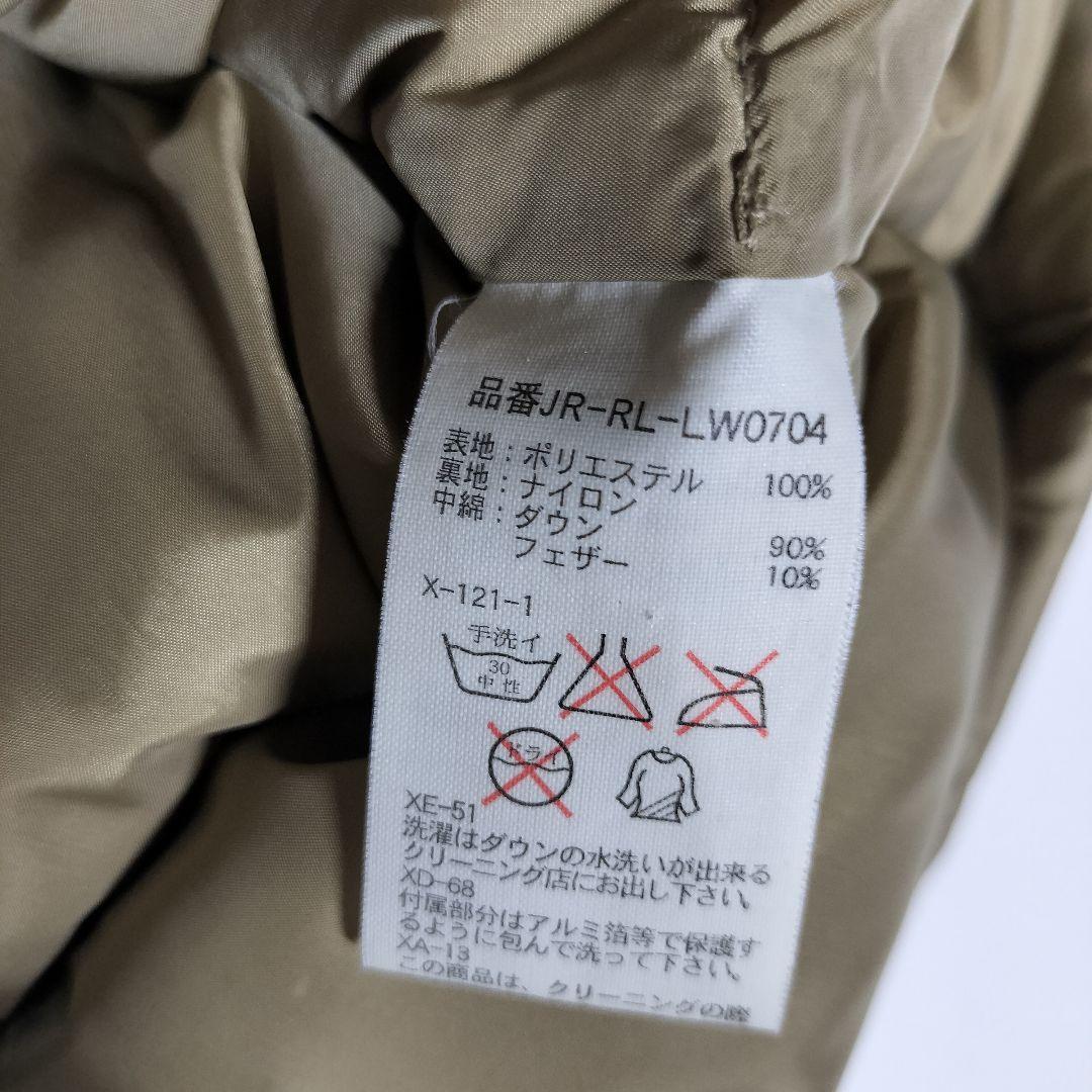 Polo RalphLauren ポロラルフローレン ダウンベスト 希少色 XL