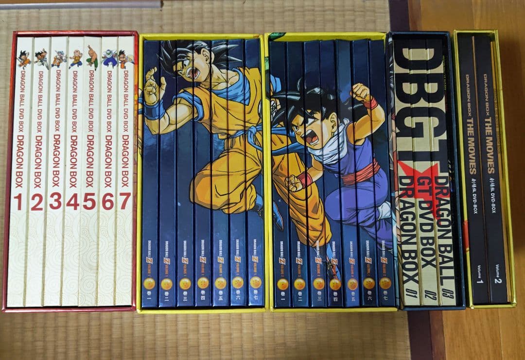 ドラゴンボール BOX セット