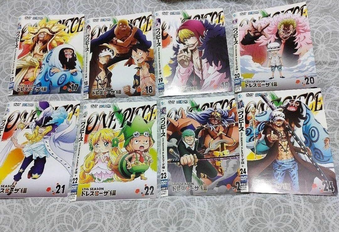 ワンピース　ドレスローザ編　DVD 全巻　30枚セット ルフィ　ロー