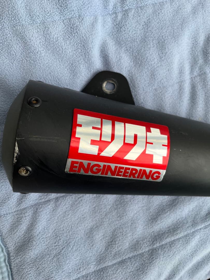 GROM用モリワキマフラー