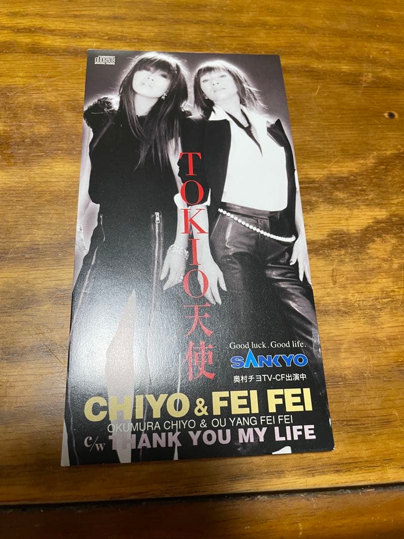 CD 100枚以上 まとめ売り