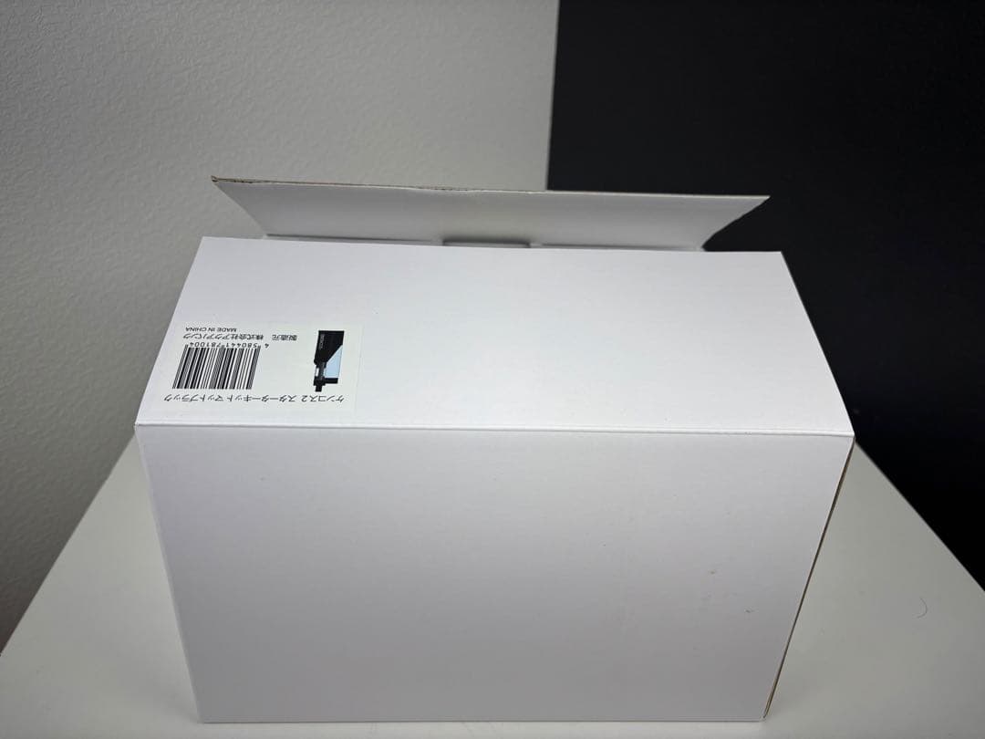 ［新品未開封］KENCOS2-S スターターキット マットブラック　3個セット