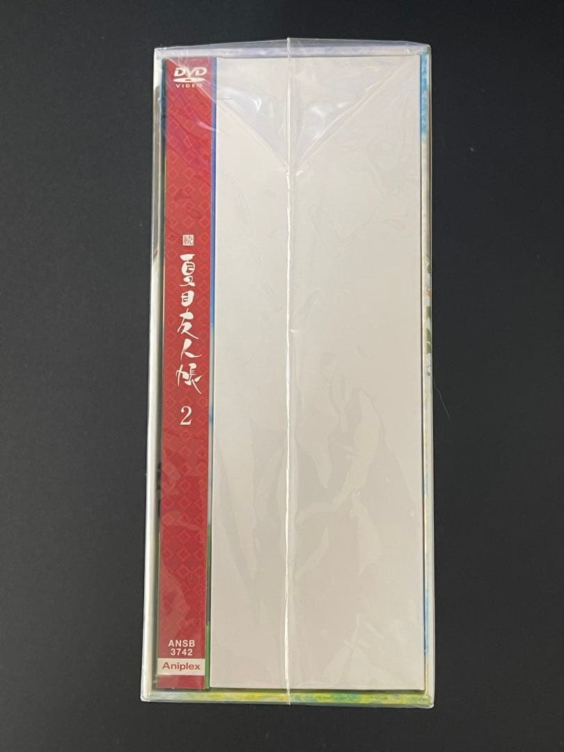 続夏目友人帳 完全生産限定版 DVD 1-5巻セット（未開封品）