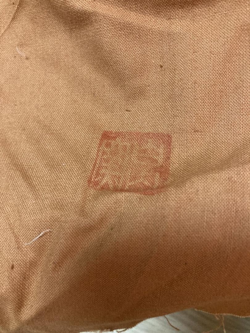 白山窯 山田正和造 織部 緑釉長皿 6客