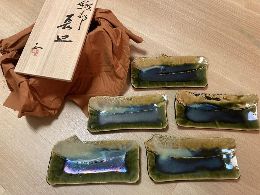 白山窯 山田正和造 織部 緑釉長皿 6客