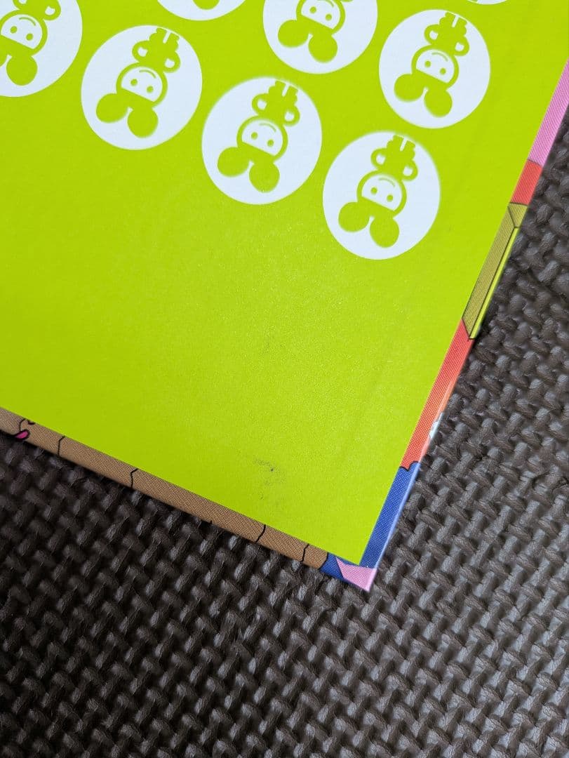 おばけずかん　セット　27冊