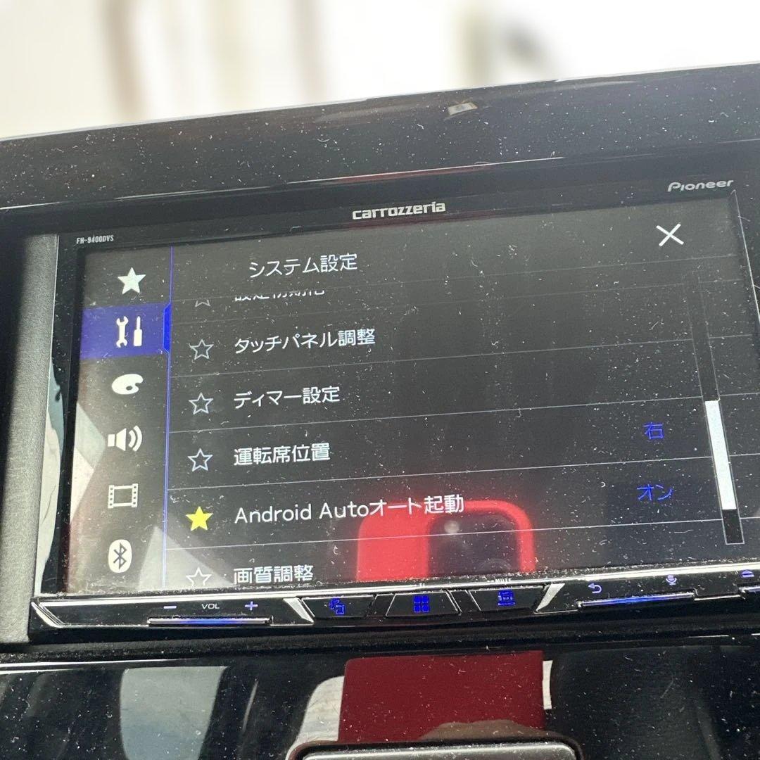 Pioneer carrozzeria FH-9400DVS カーナビ