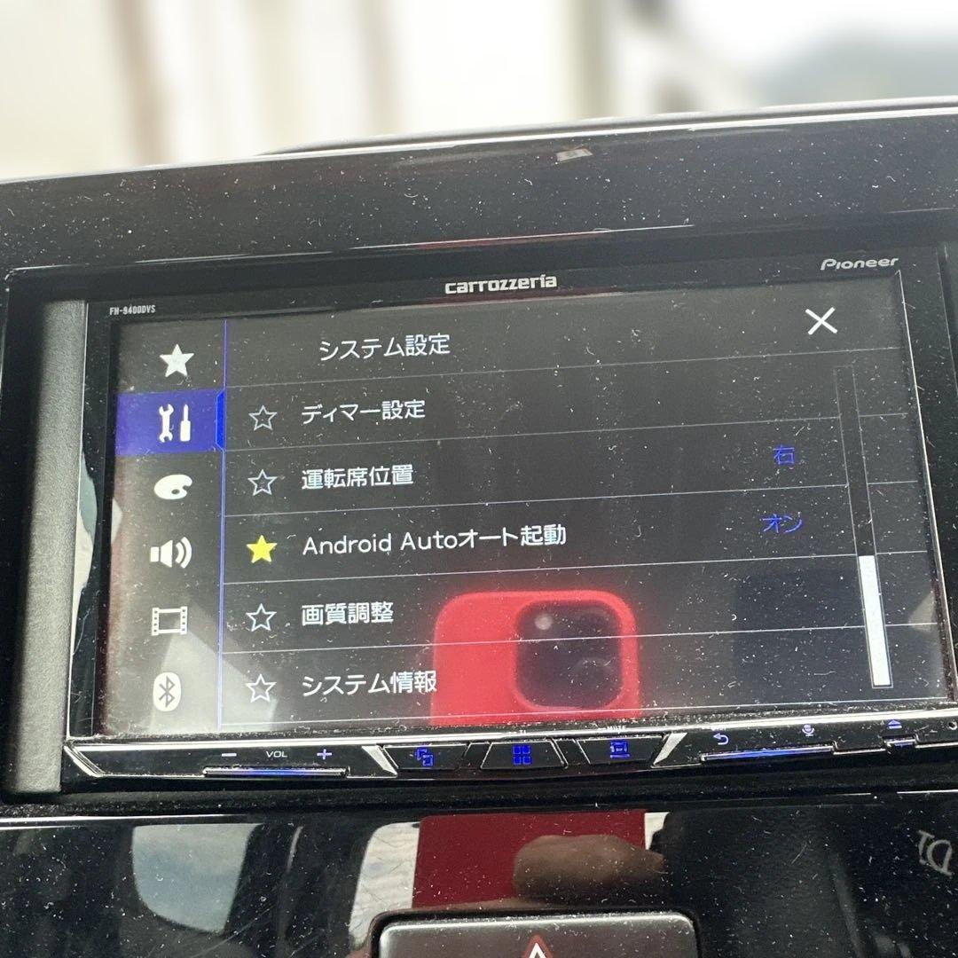 Pioneer carrozzeria FH-9400DVS カーナビ