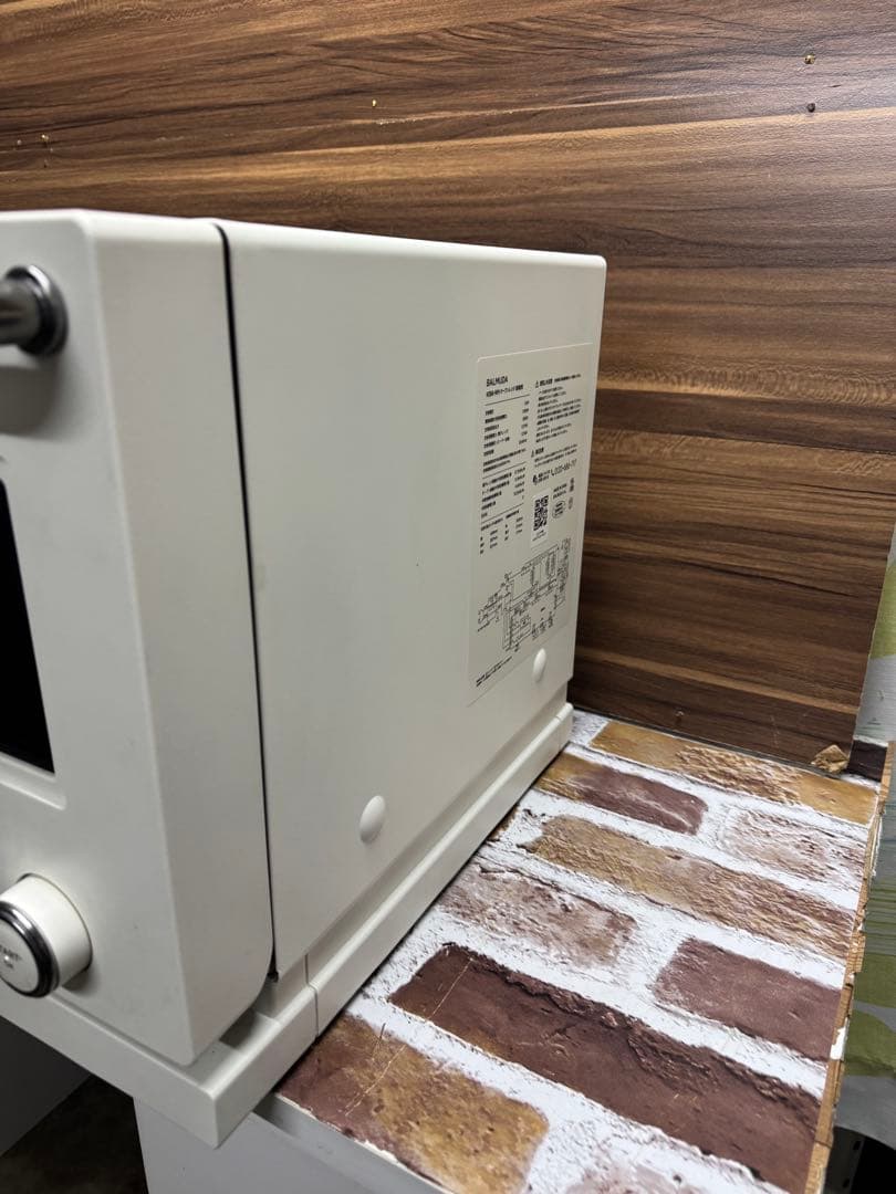 み*ー様 2023年製　BALMUDA ホワイトオーブン