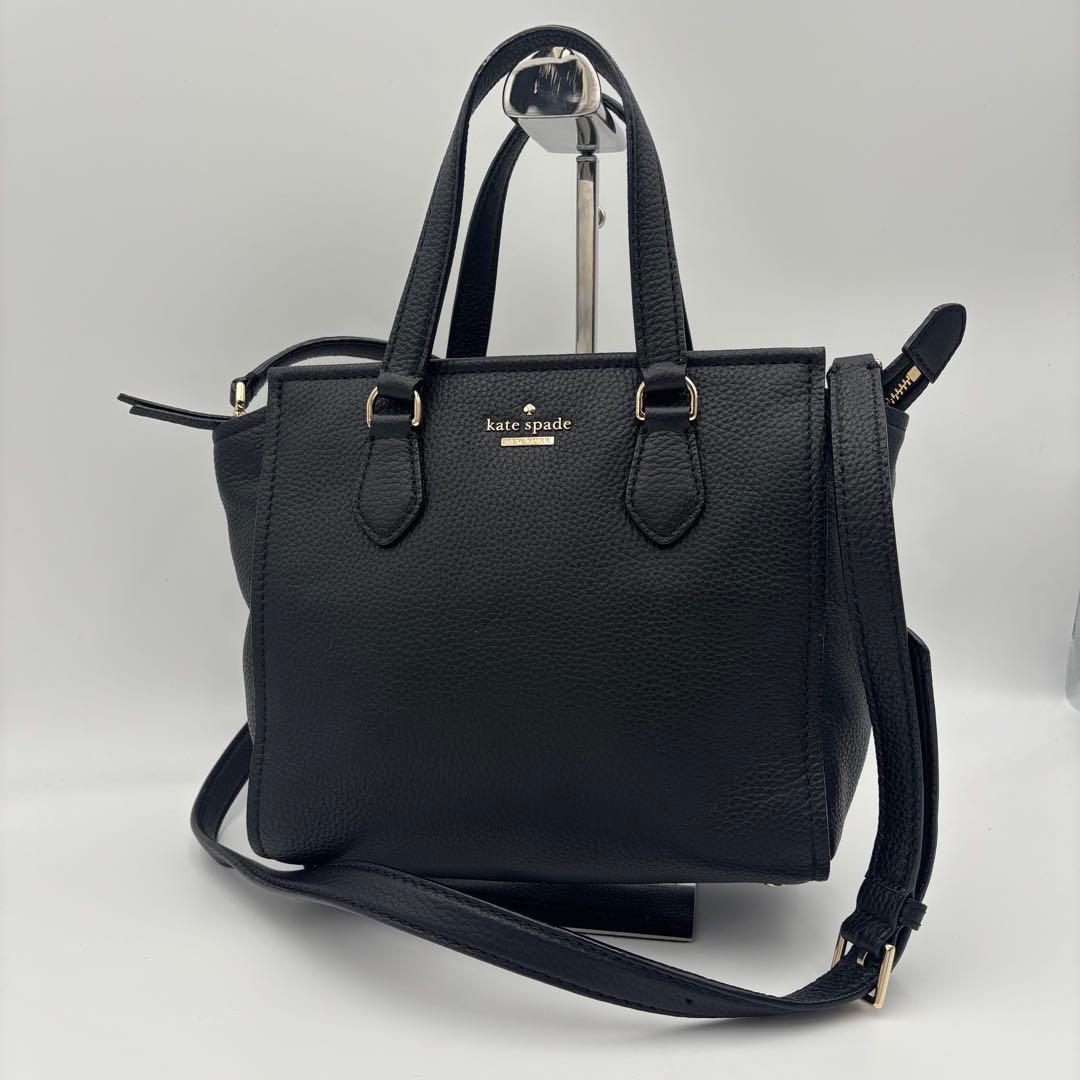 Kate Spade ショルダーバッグ 2way シボ革 ブラック 卒業 入学