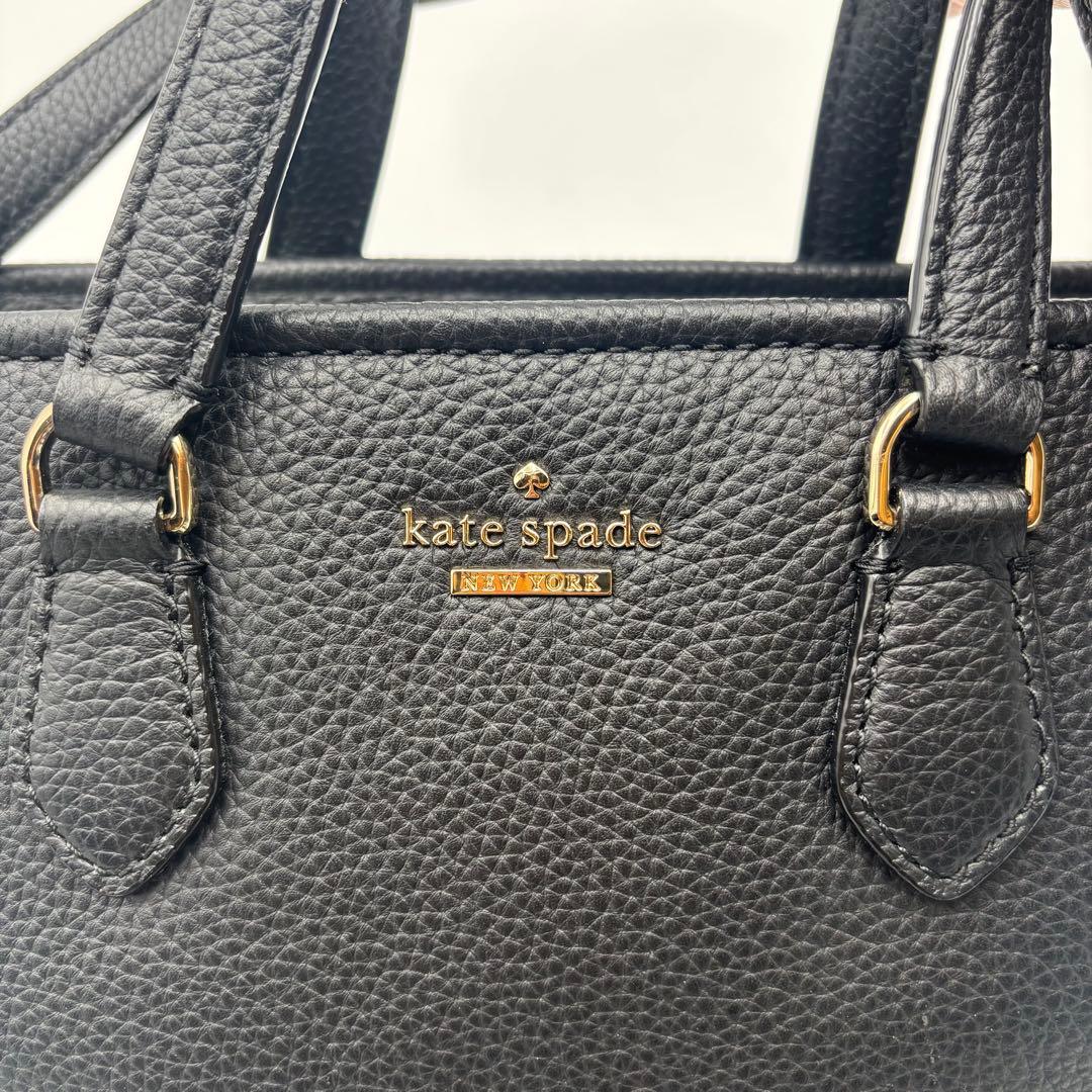 Kate Spade ショルダーバッグ 2way シボ革 ブラック 卒業 入学