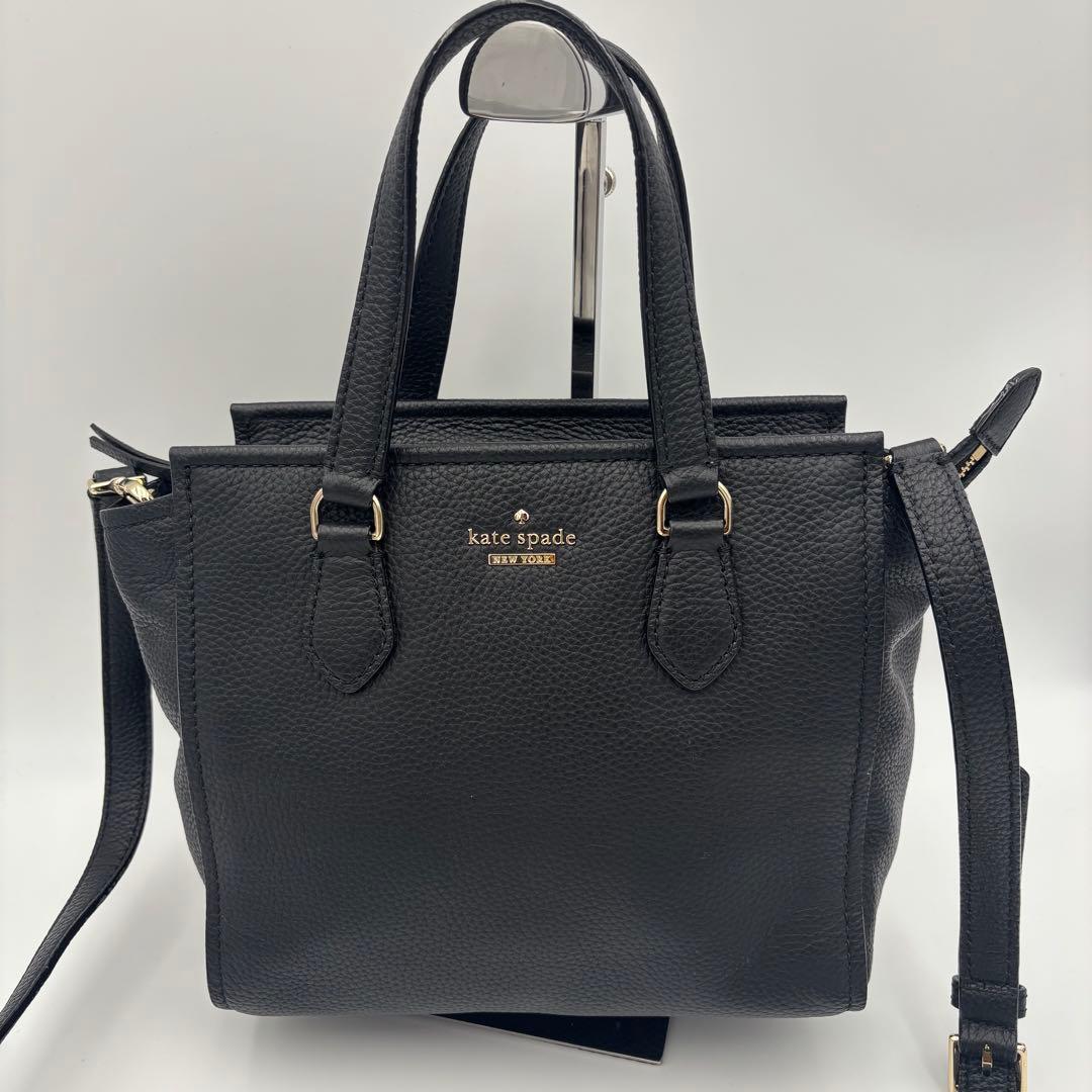 Kate Spade ショルダーバッグ 2way シボ革 ブラック 卒業 入学